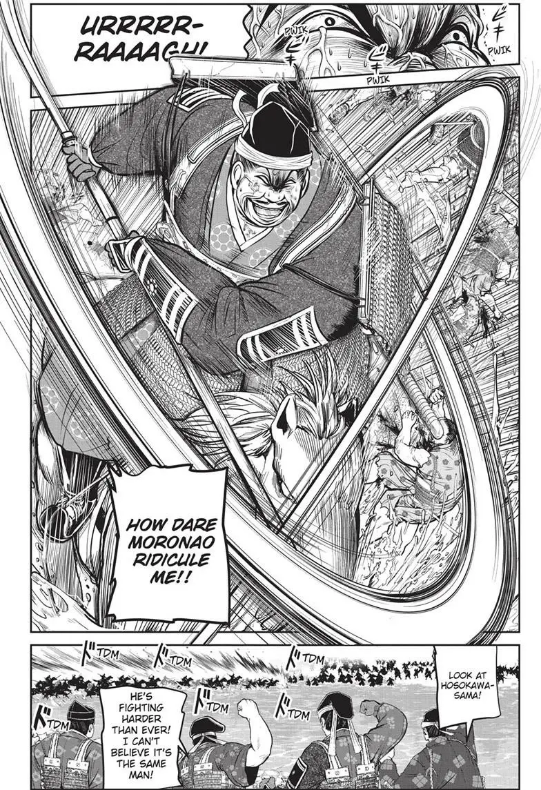 Read The Elusive Samurai Manga Online