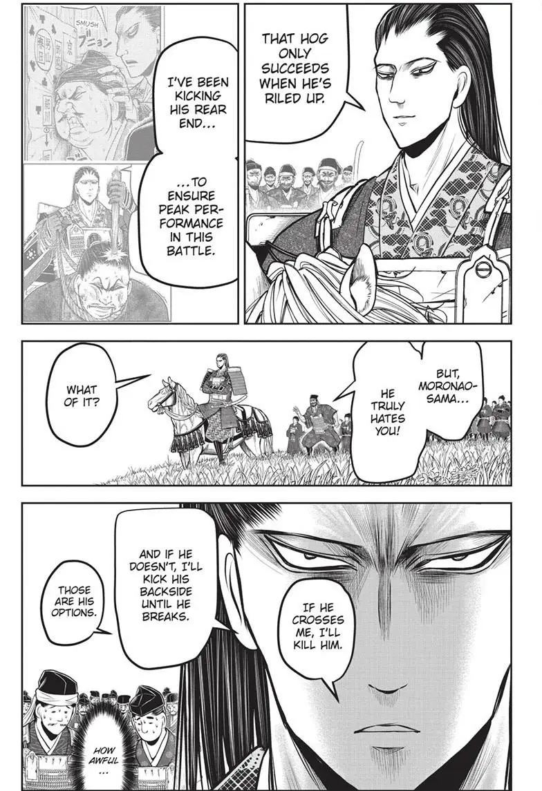 Read The Elusive Samurai Manga Online