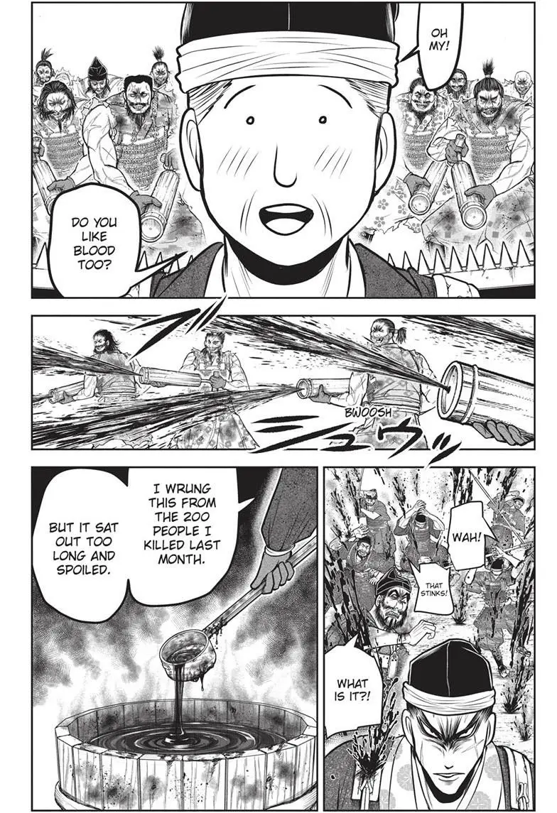 Read The Elusive Samurai Manga Online