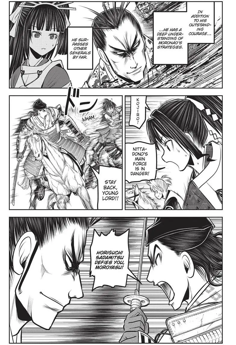 Read The Elusive Samurai Manga Online