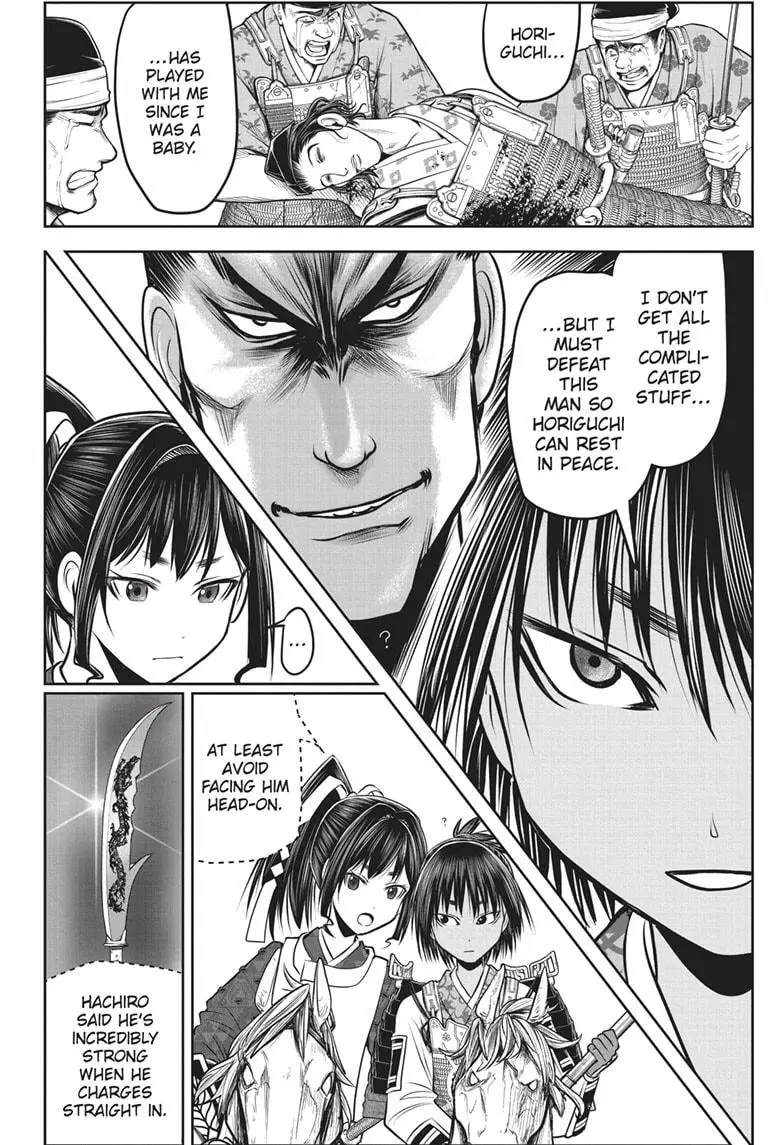 Read The Elusive Samurai Manga Online