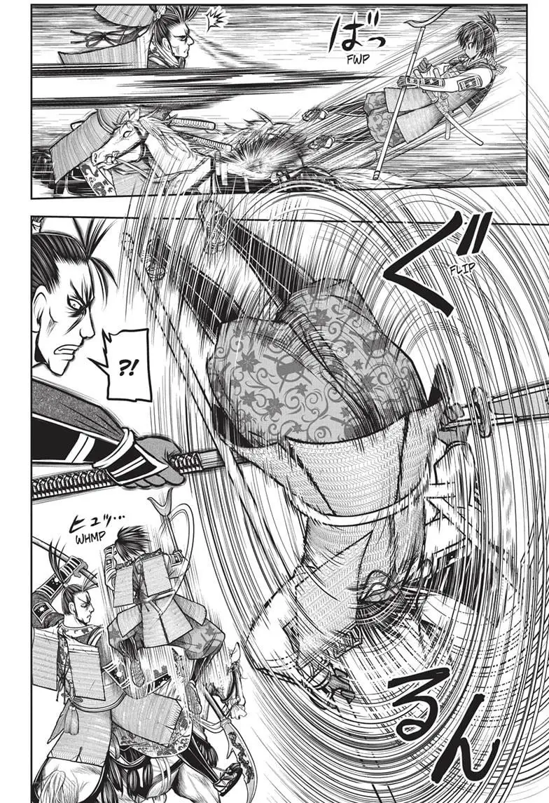 Read The Elusive Samurai Manga Online
