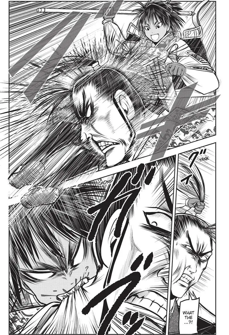 Read The Elusive Samurai Manga Online