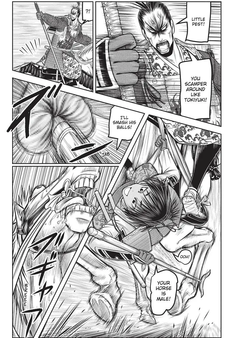 Read The Elusive Samurai Manga Online