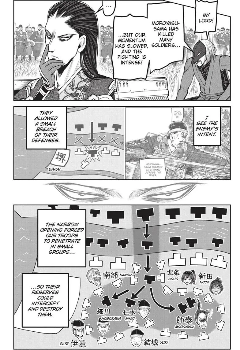 Read The Elusive Samurai Manga Online