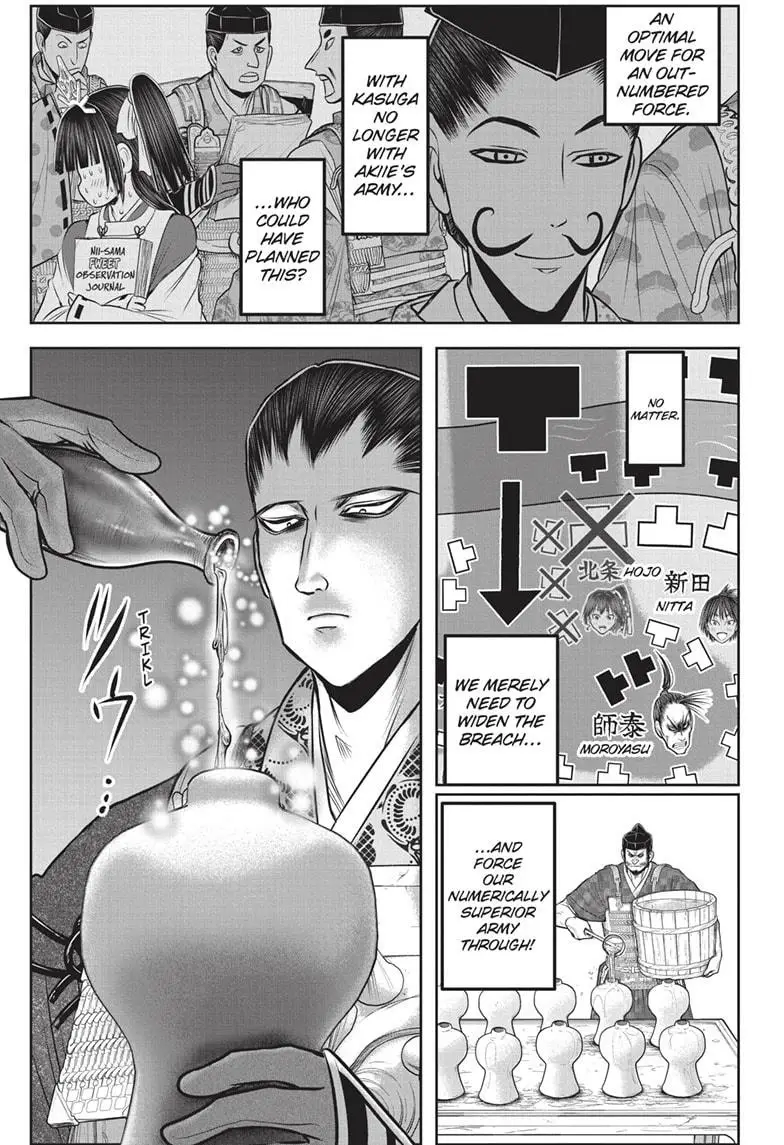 Read The Elusive Samurai Manga Online