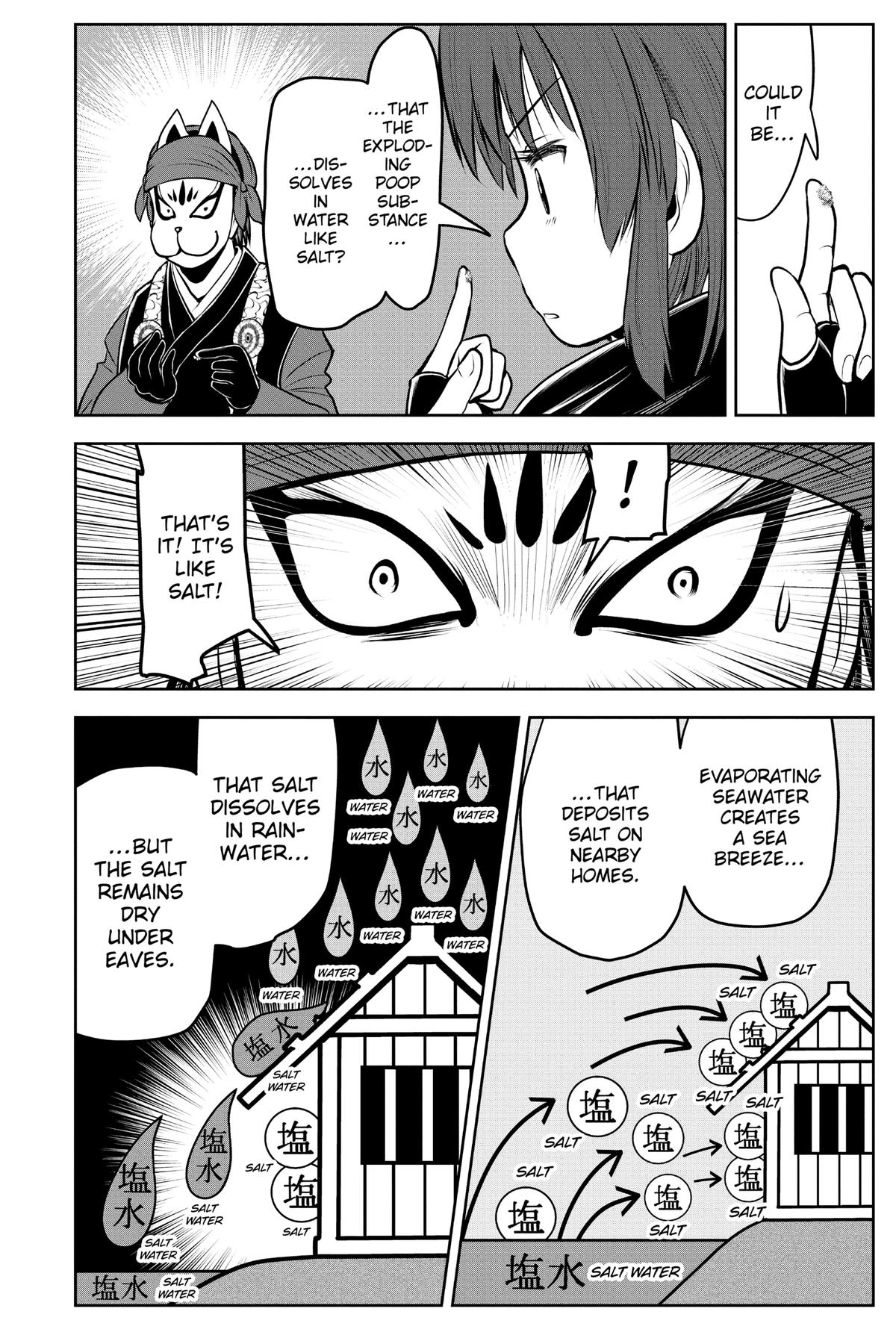 Read The Elusive Samurai Manga Online