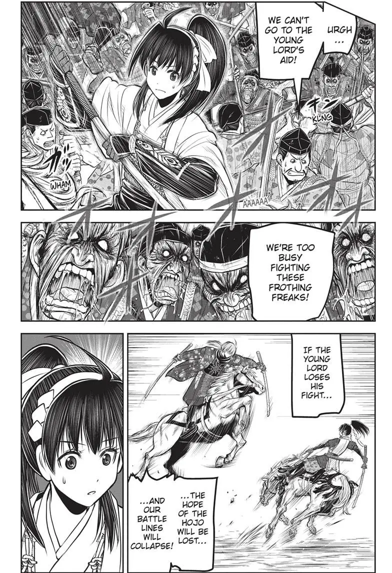 Read The Elusive Samurai Manga Online