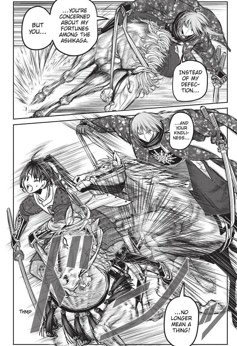Read The Elusive Samurai Manga Online
