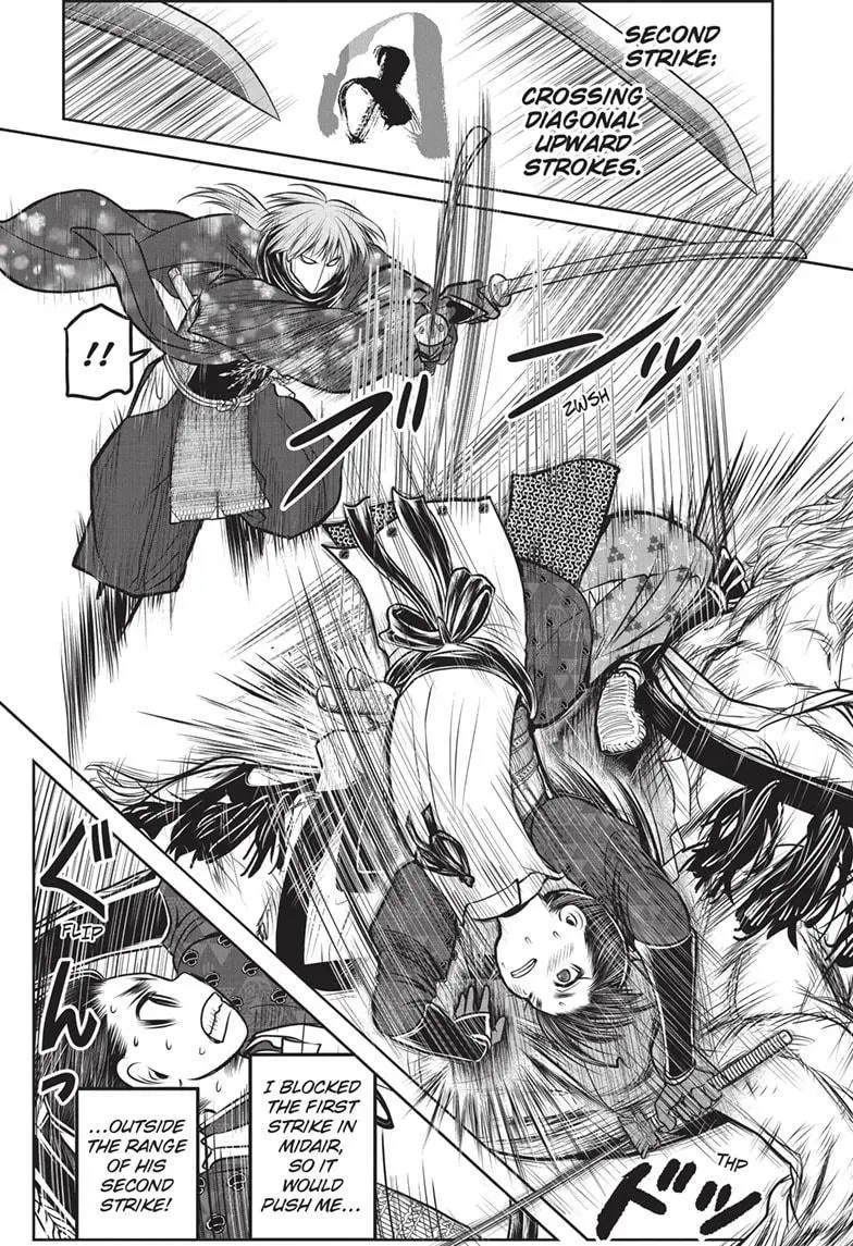 Read The Elusive Samurai Manga Online