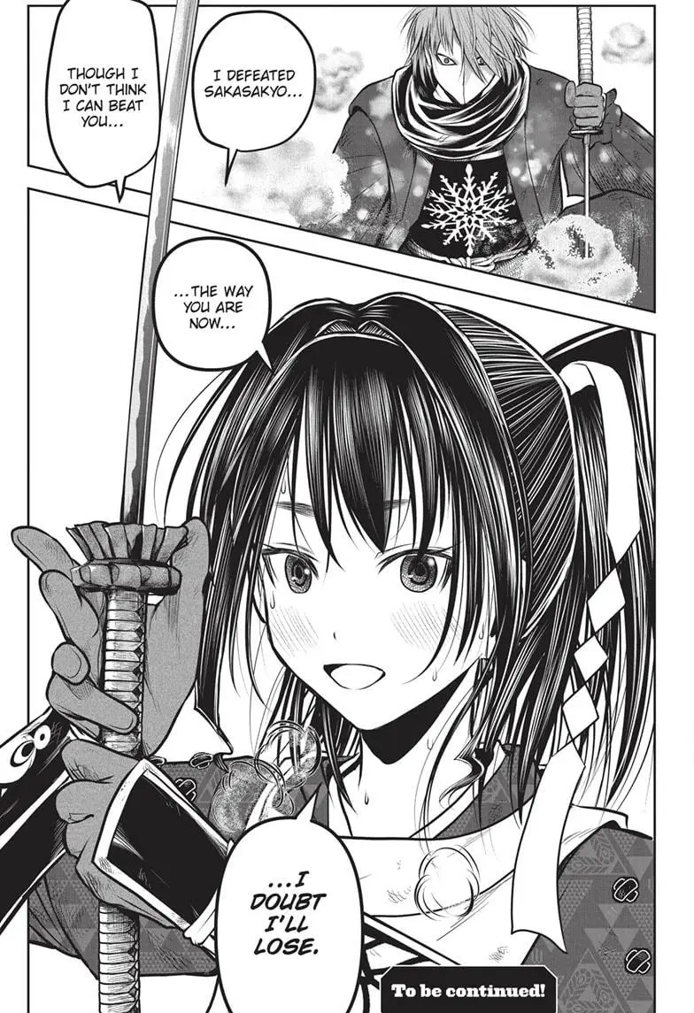 Read The Elusive Samurai Manga Online
