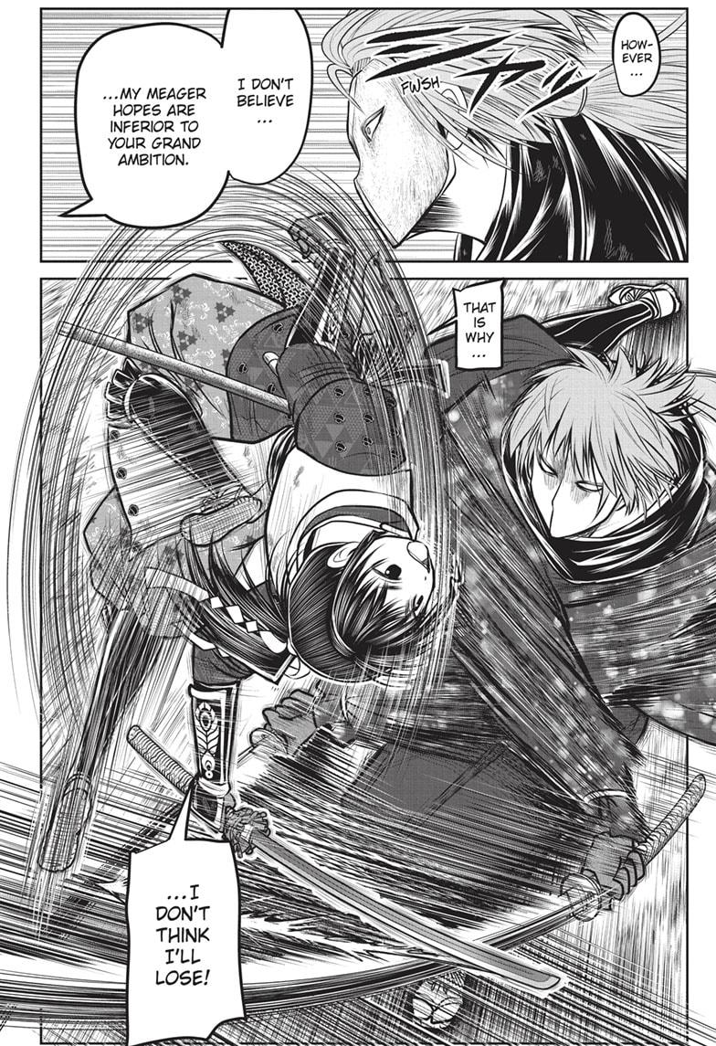 Read The Elusive Samurai Manga Online