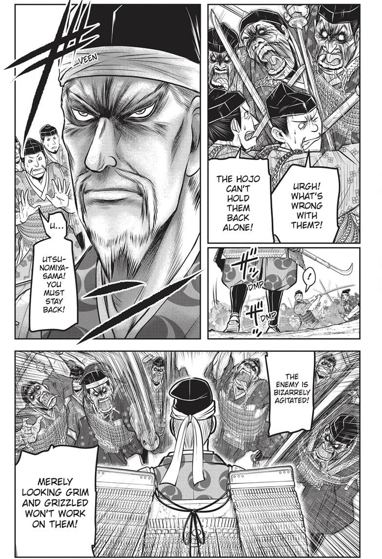 Read The Elusive Samurai Manga Online