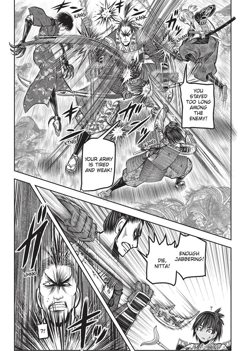 Read The Elusive Samurai Manga Online