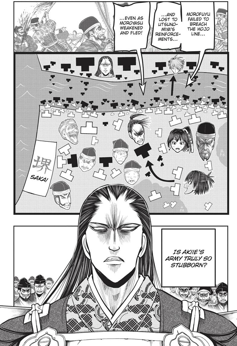 Read The Elusive Samurai Manga Online