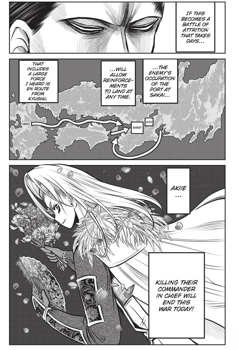 Read The Elusive Samurai Manga Online