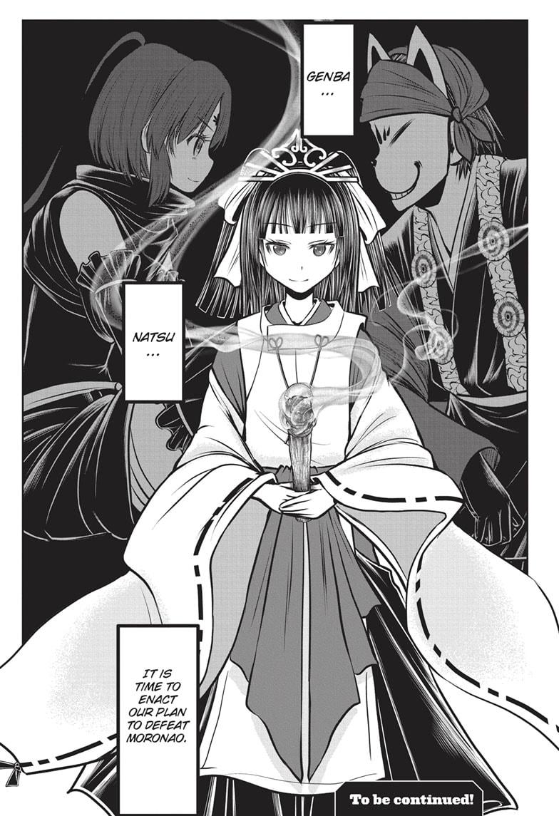 Read The Elusive Samurai Manga Online
