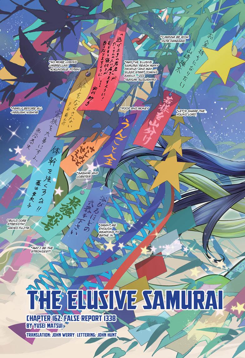 Read The Elusive Samurai Manga Online