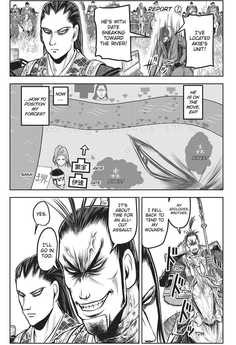 Read The Elusive Samurai Manga Online