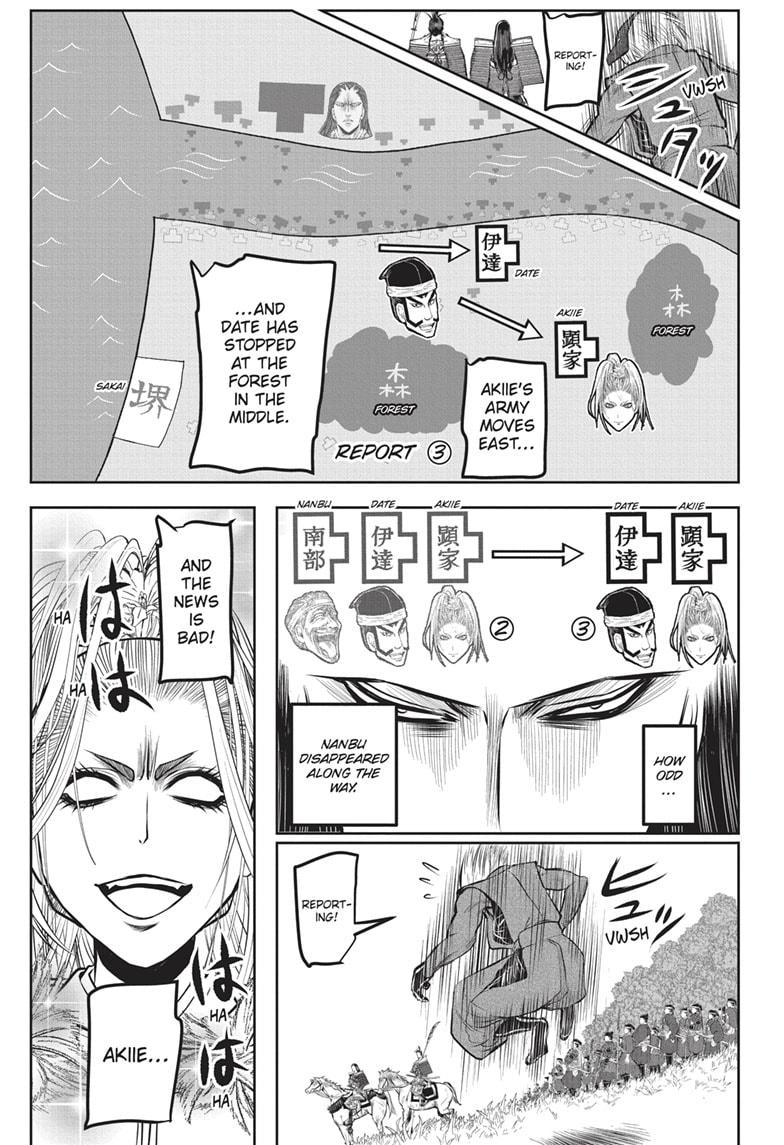 Read The Elusive Samurai Manga Online