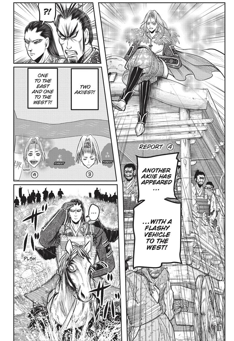 Read The Elusive Samurai Manga Online