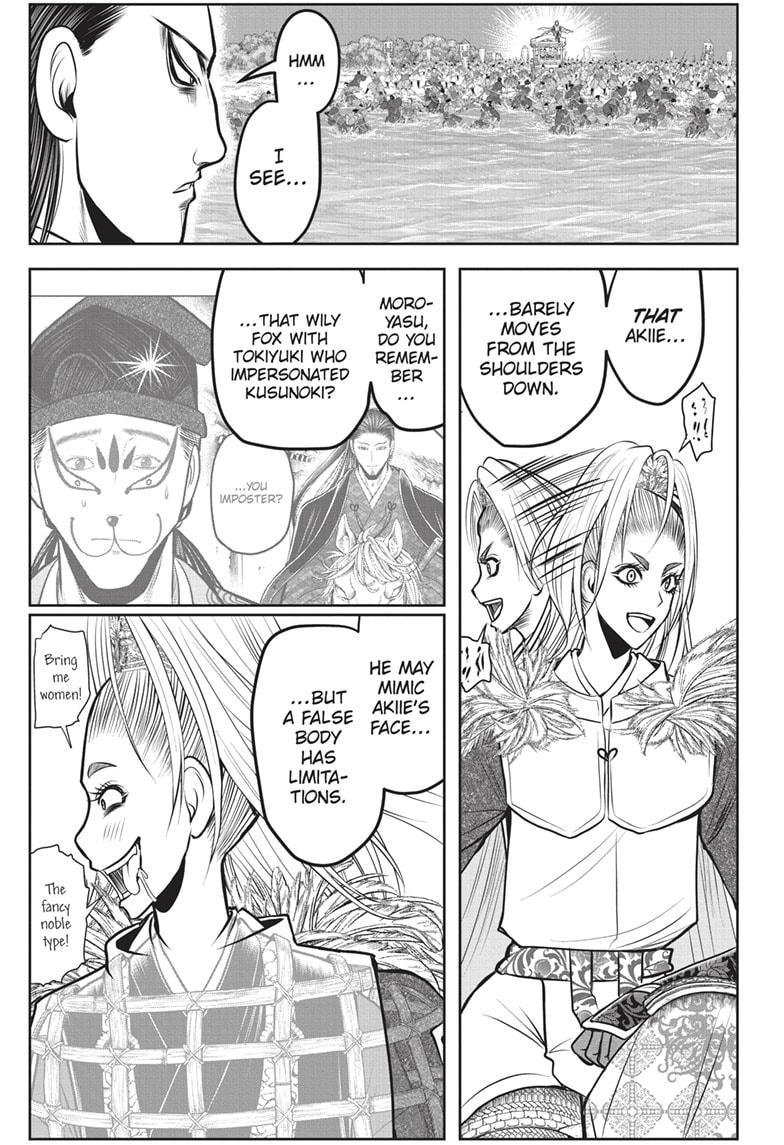 Read The Elusive Samurai Manga Online