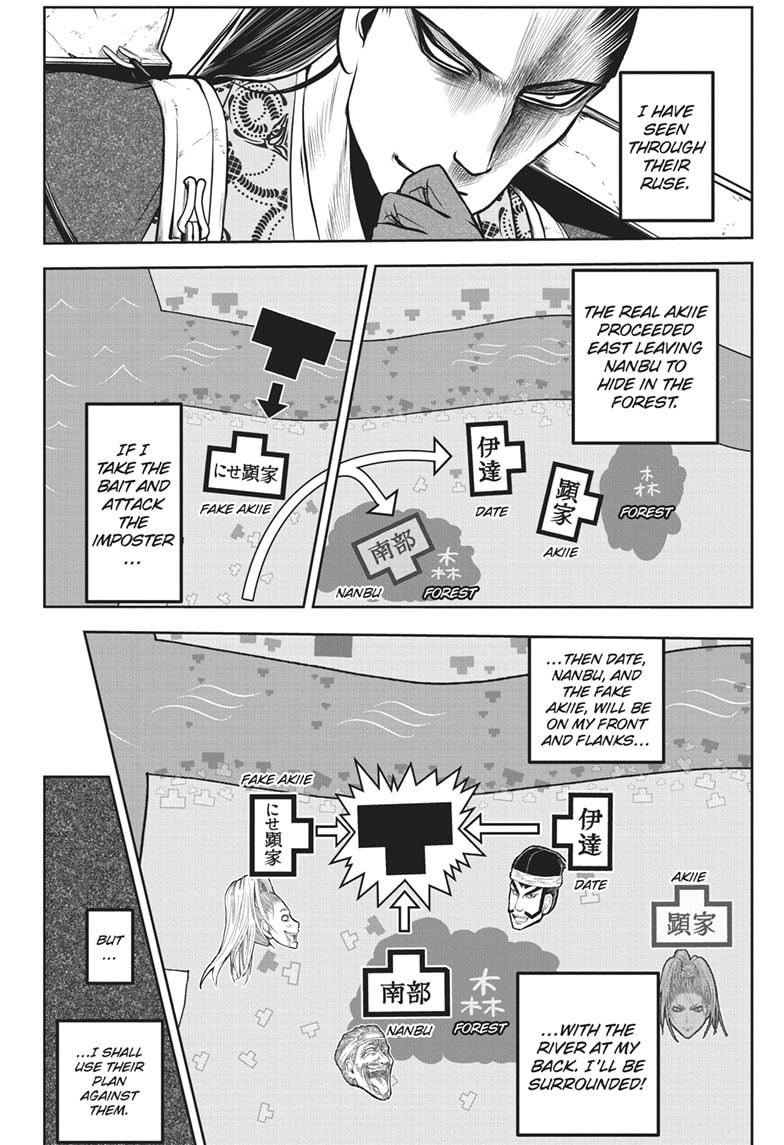 Read The Elusive Samurai Manga Online