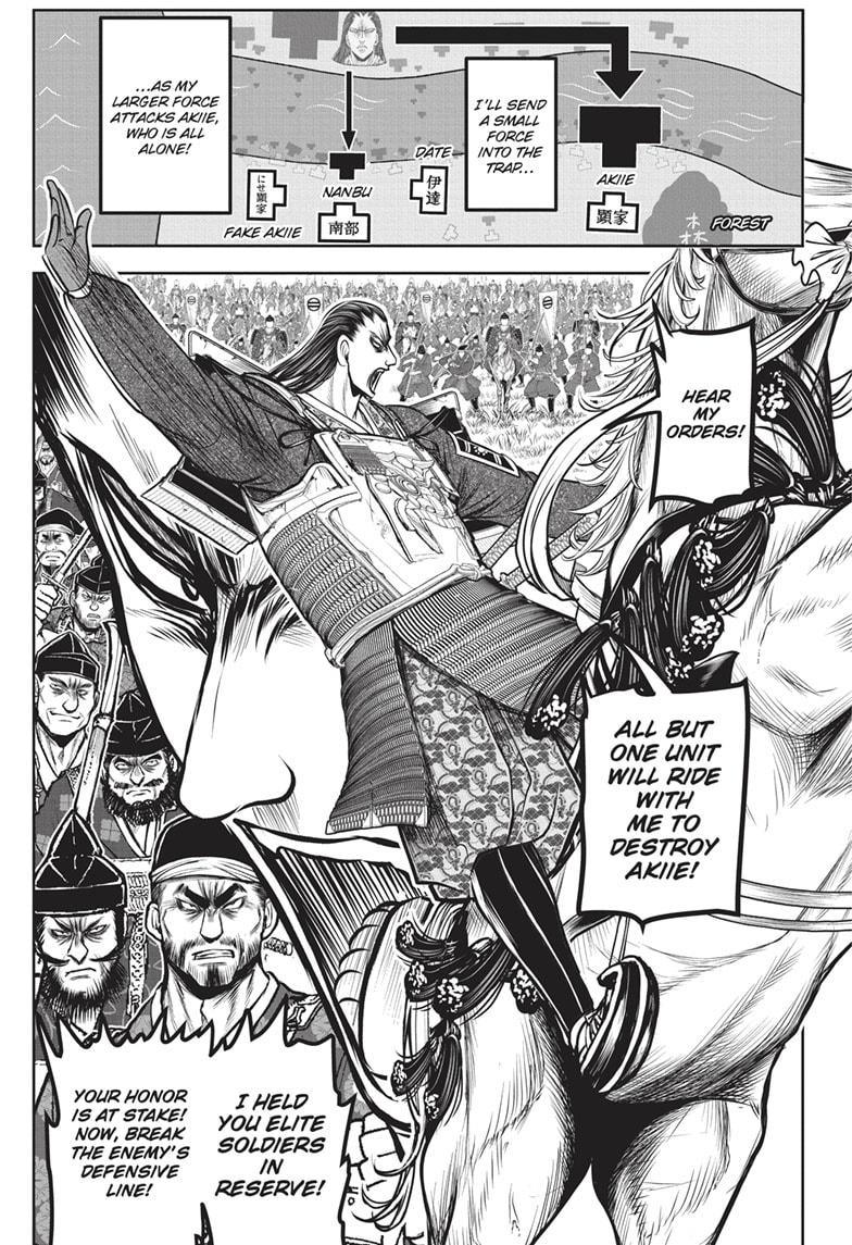 Read The Elusive Samurai Manga Online