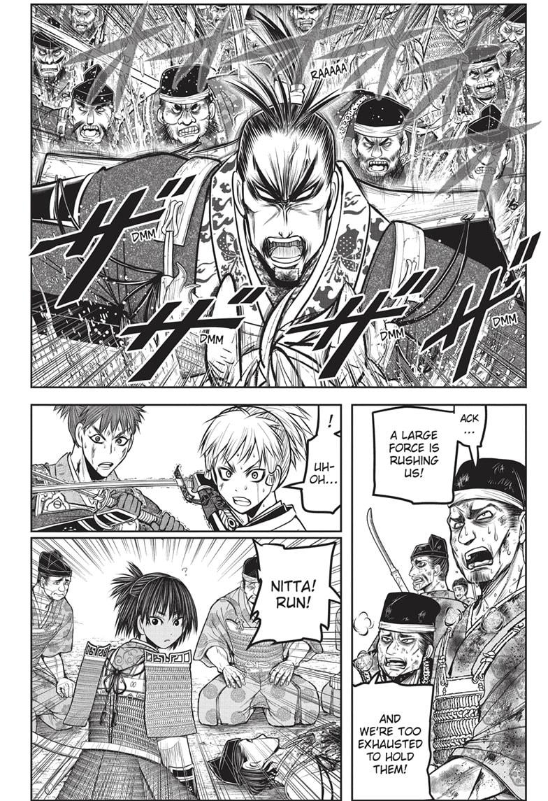 Read The Elusive Samurai Manga Online