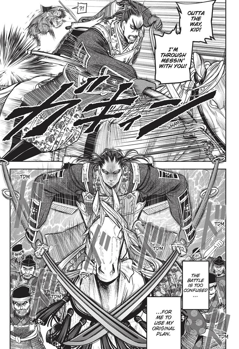 Read The Elusive Samurai Manga Online