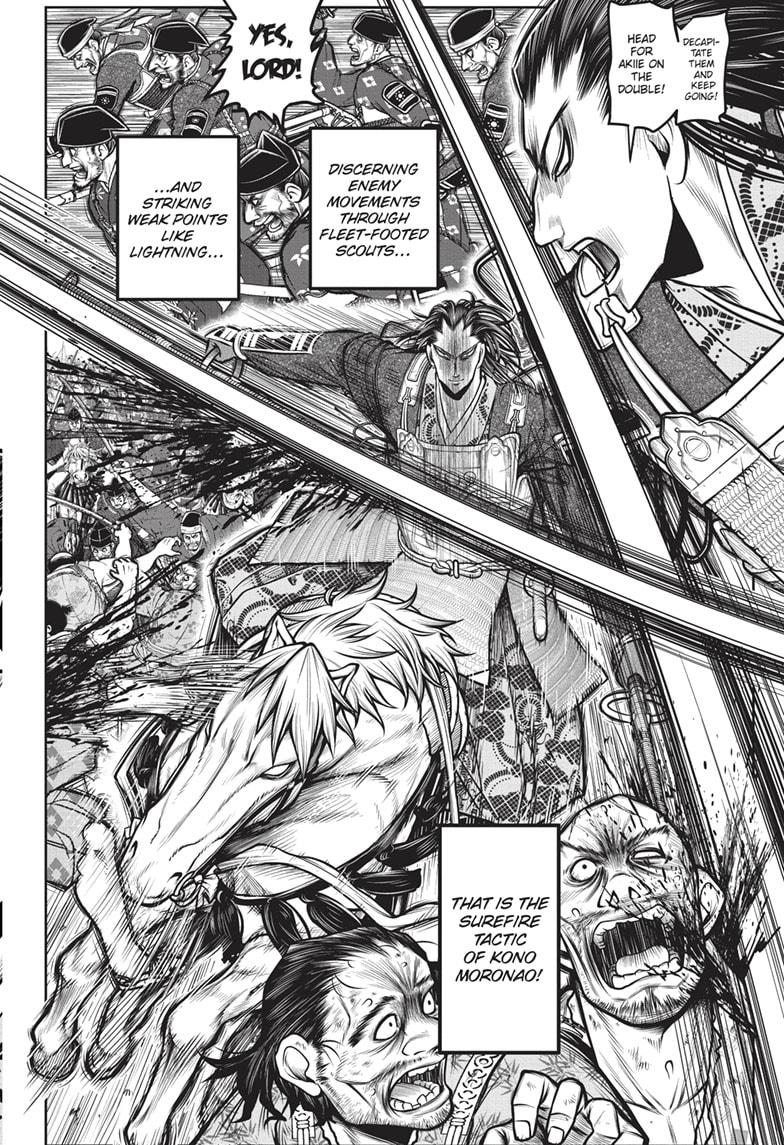 Read The Elusive Samurai Manga Online