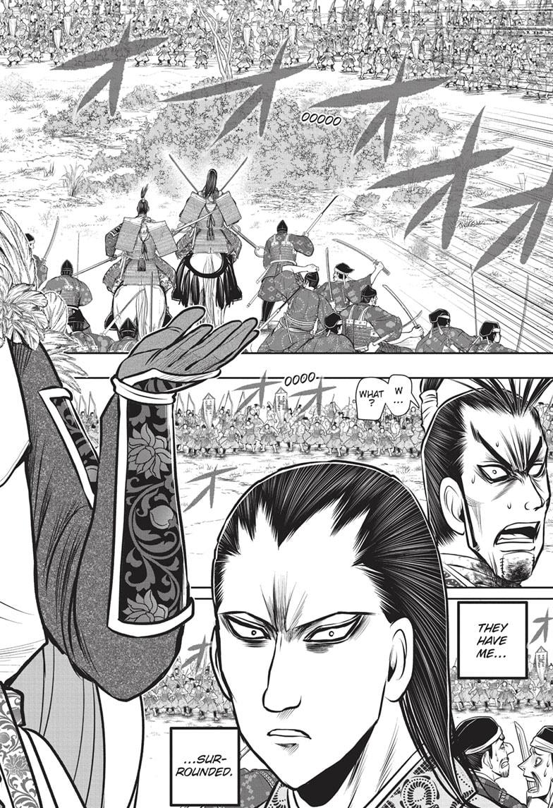 Read The Elusive Samurai Manga Online