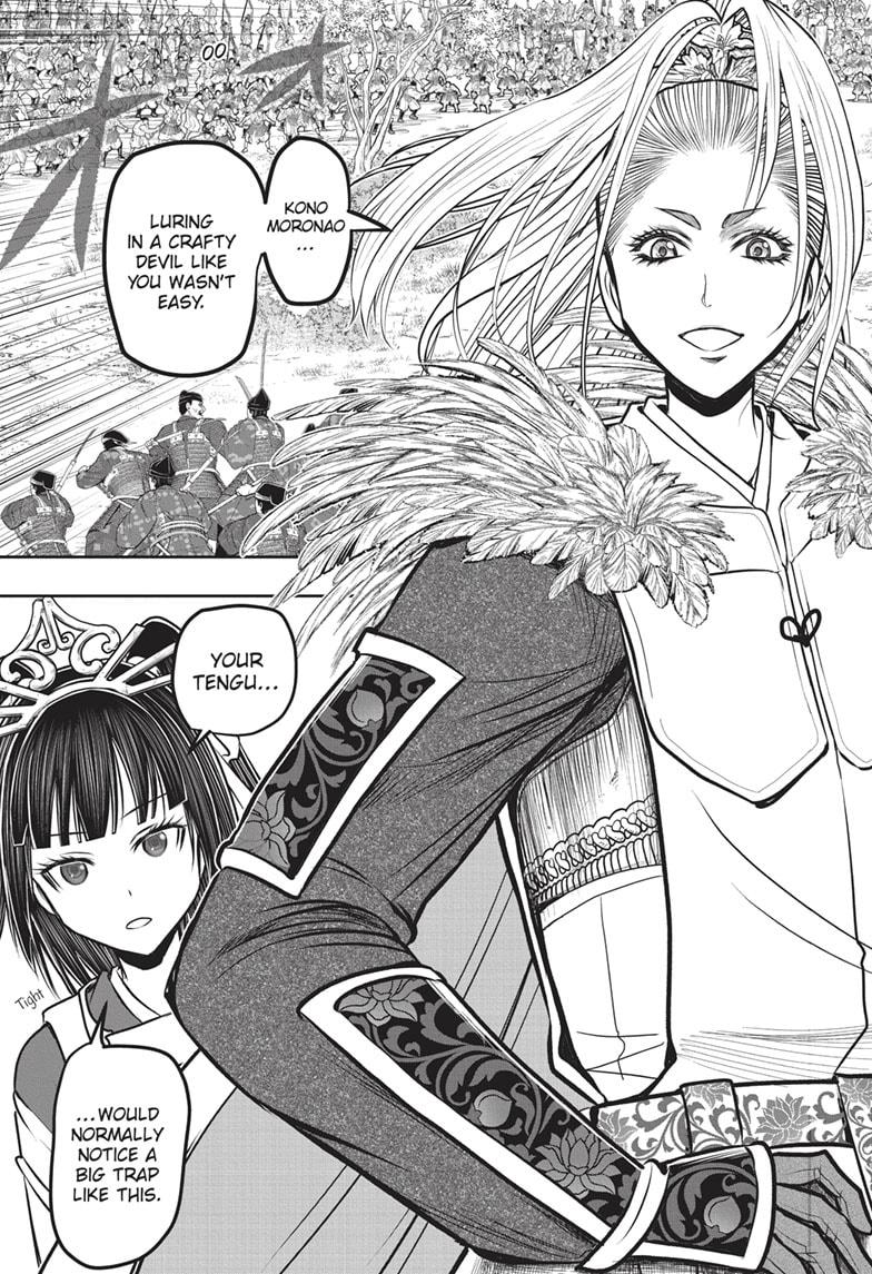 Read The Elusive Samurai Manga Online