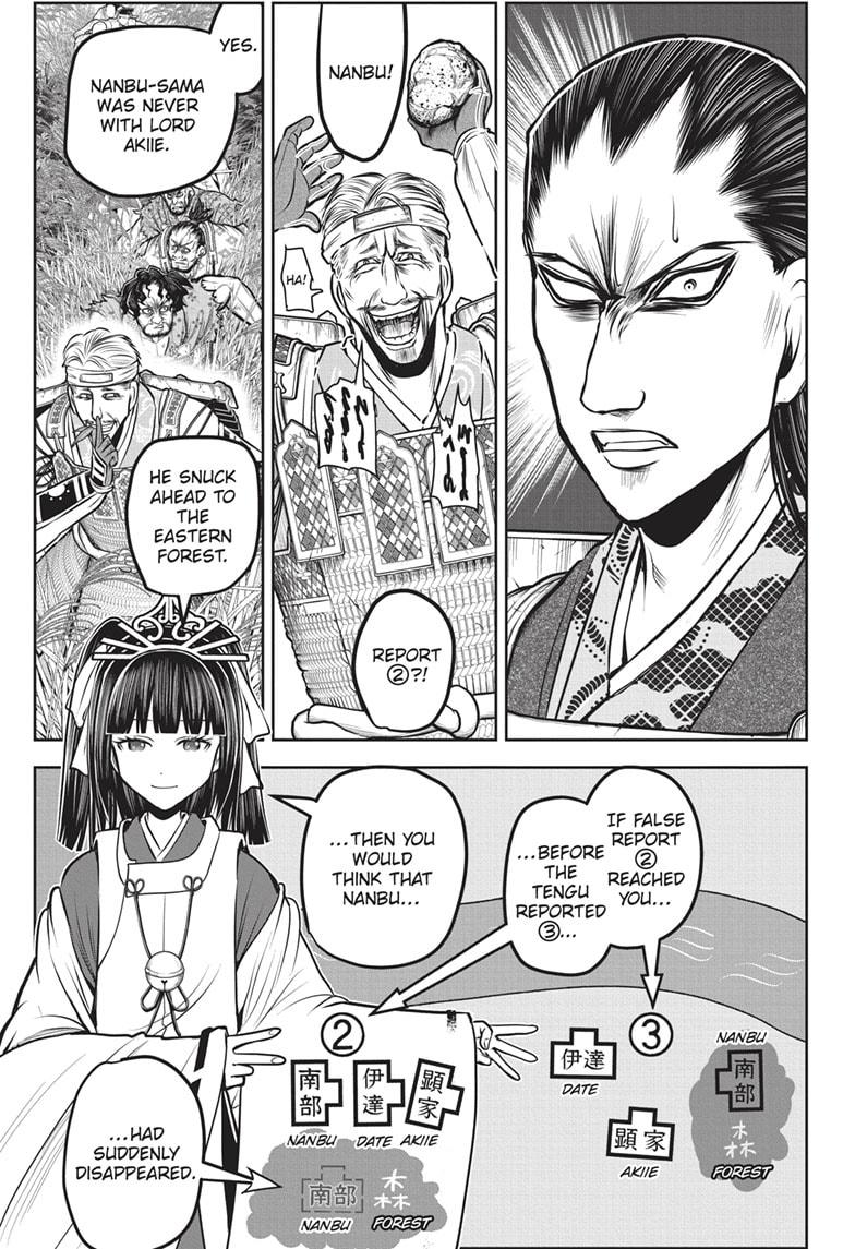Read The Elusive Samurai Manga Online