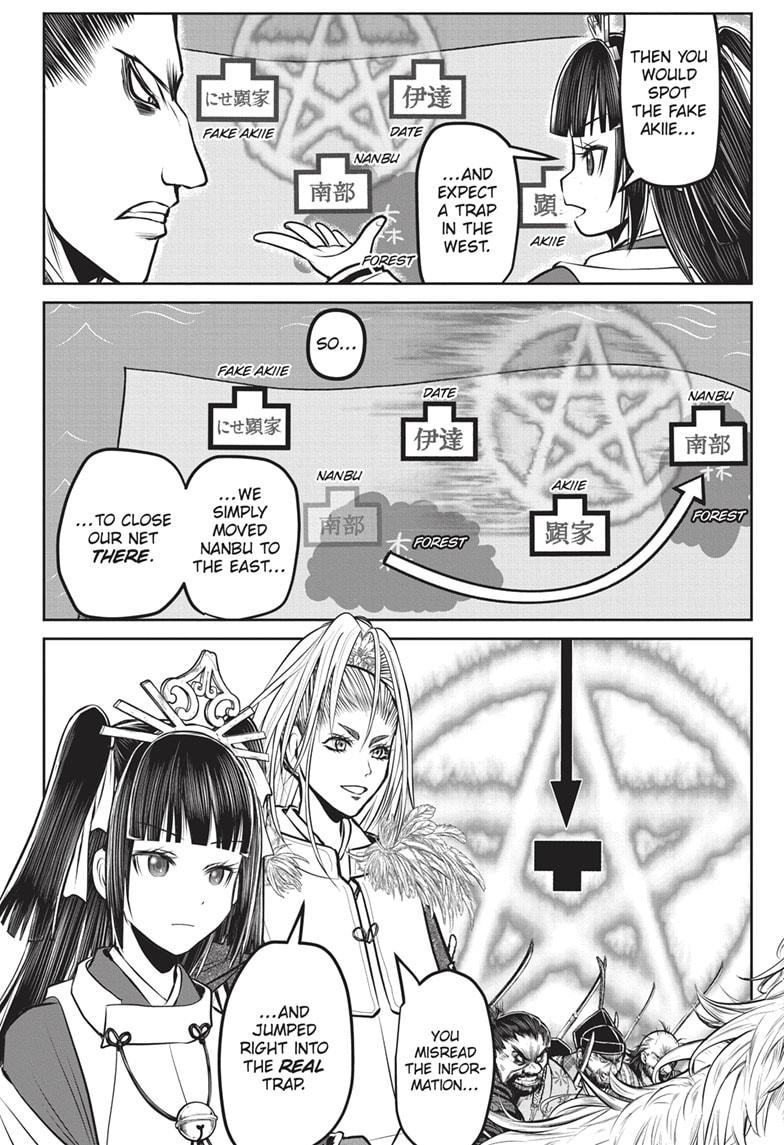 Read The Elusive Samurai Manga Online