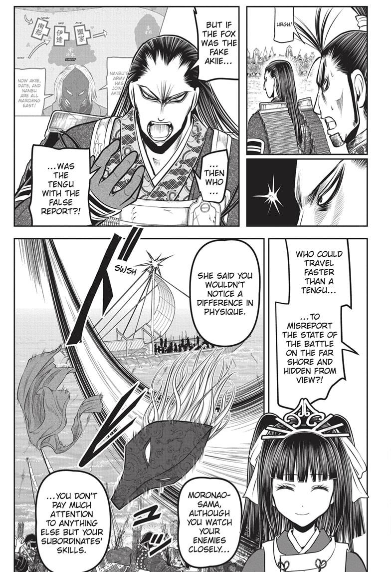 Read The Elusive Samurai Manga Online
