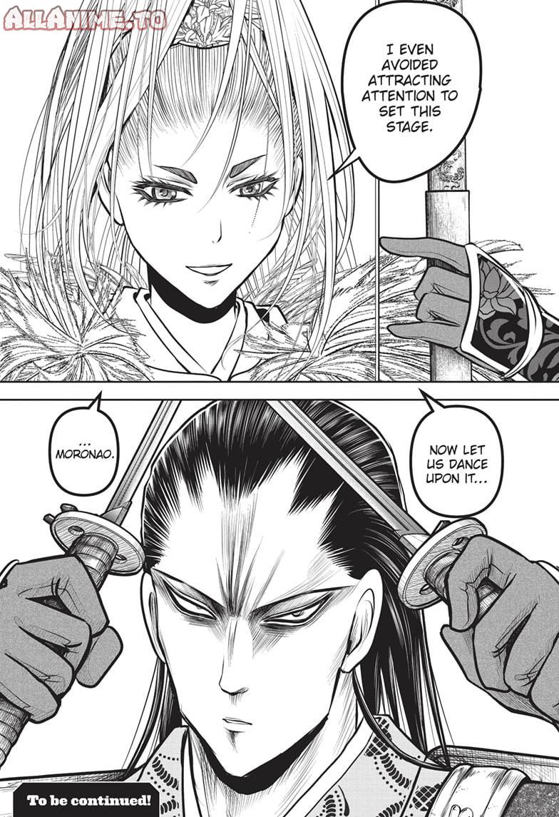 Read The Elusive Samurai Manga Online