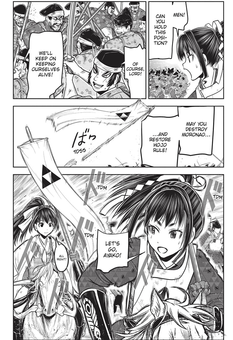 Read The Elusive Samurai Manga Online