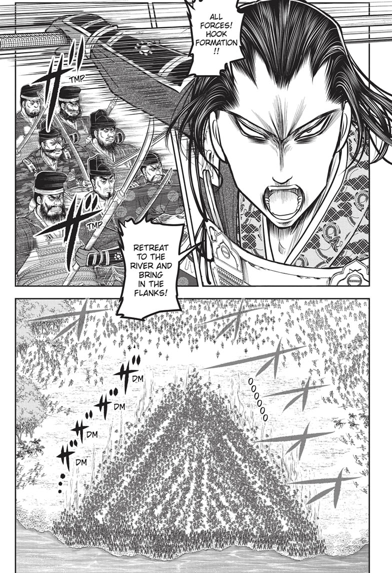 Read The Elusive Samurai Manga Online
