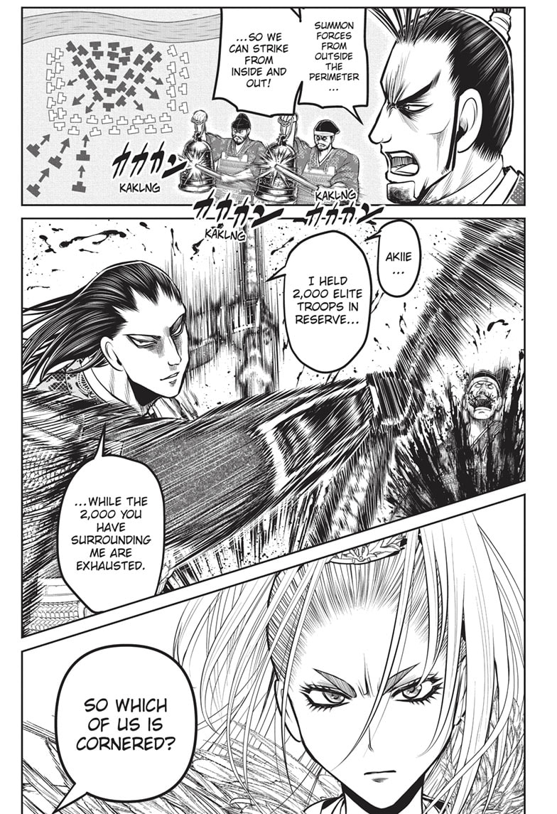 Read The Elusive Samurai Manga Online