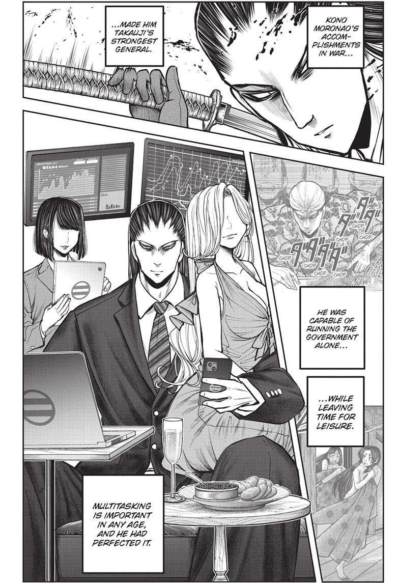 Read The Elusive Samurai Manga Online