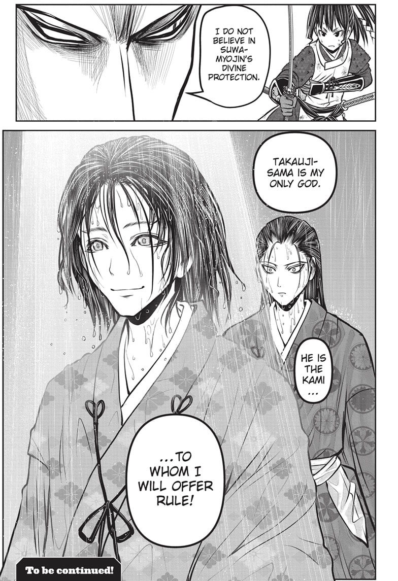 Read The Elusive Samurai Manga Online