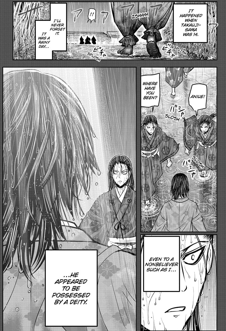 Read The Elusive Samurai Manga Online