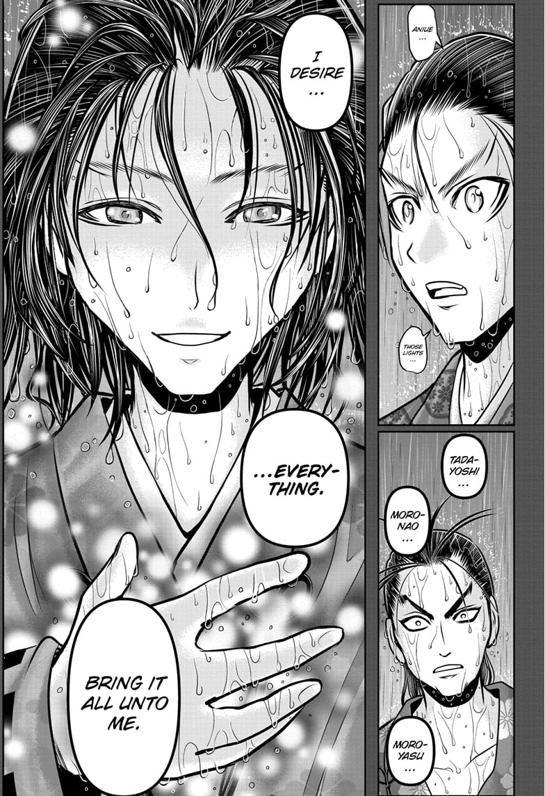 Read The Elusive Samurai Manga Online