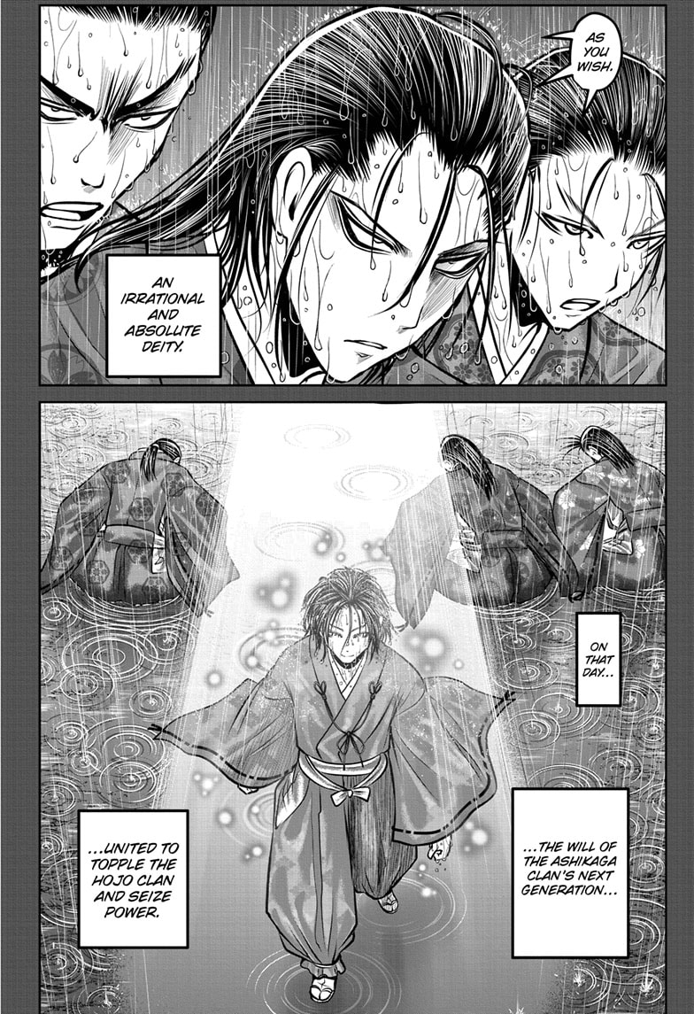Read The Elusive Samurai Manga Online