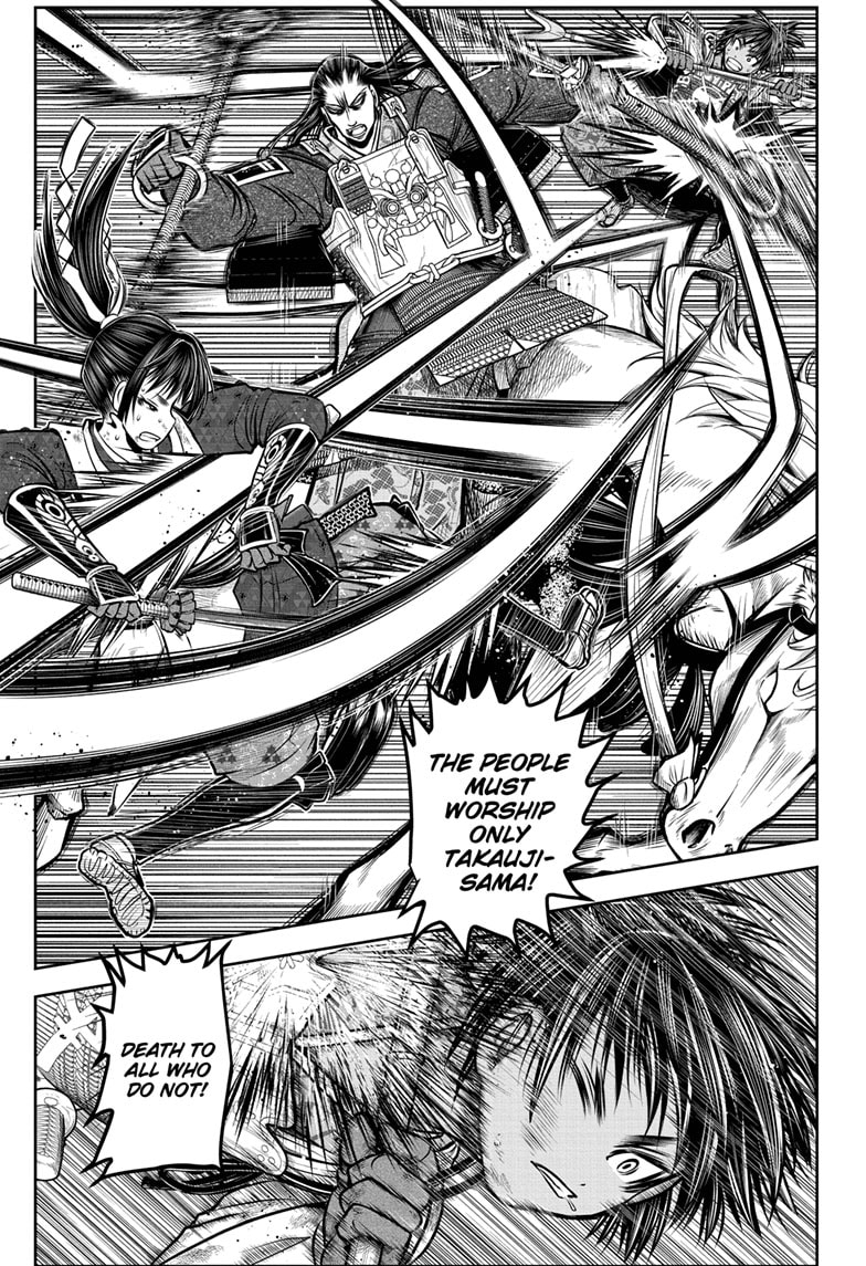 Read The Elusive Samurai Manga Online