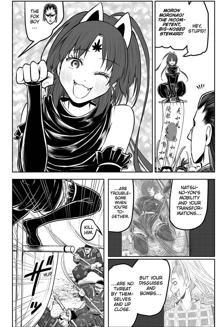 Read The Elusive Samurai Manga Online