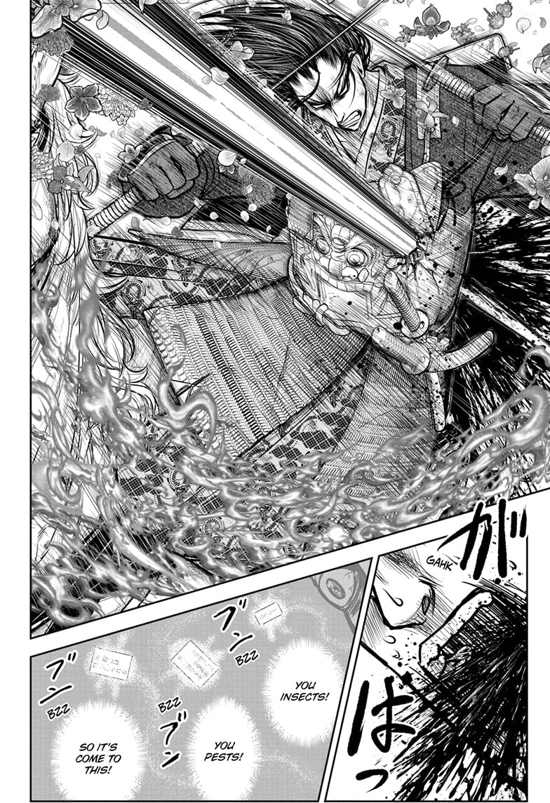 Read The Elusive Samurai Manga Online