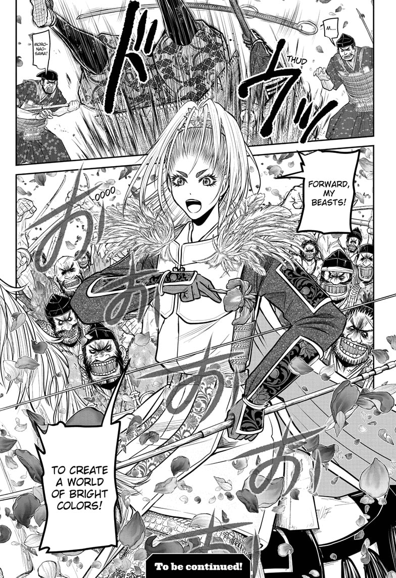 Read The Elusive Samurai Manga Online