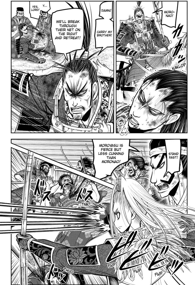 Read The Elusive Samurai Manga Online